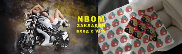 шишки Семилуки