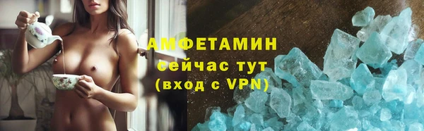 СК Аркадак