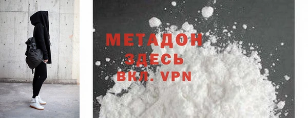 шишки Семикаракорск