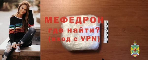 соль курить ск Семёнов
