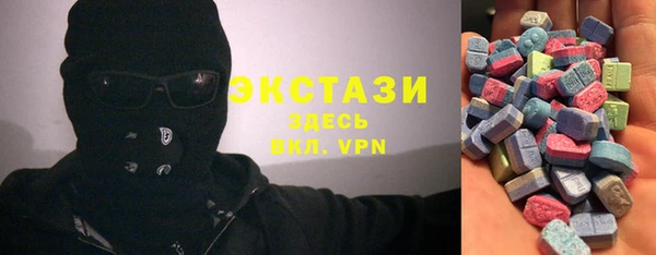 шишки Семилуки