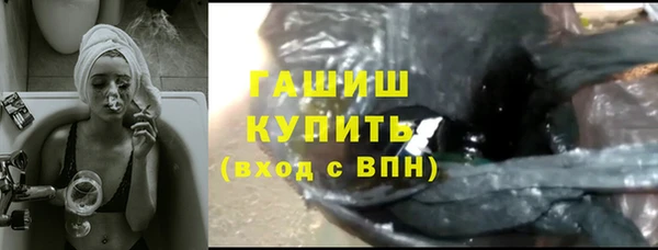 СК Аркадак