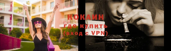 СК Аркадак