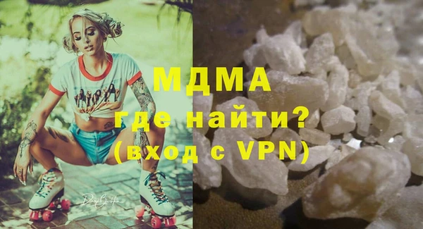 СК Аркадак