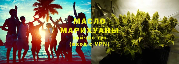 шишки Семикаракорск