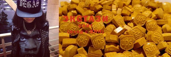 соль курить ск Семёнов