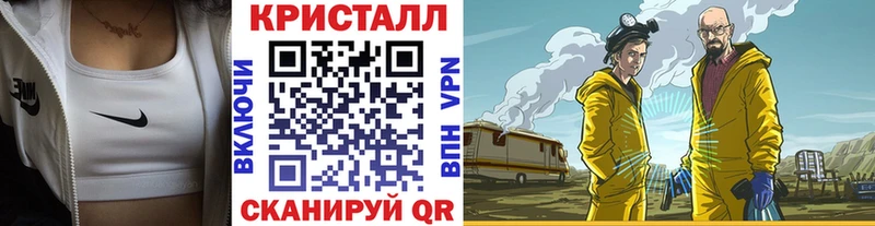 Первитин винт  закладки  omg как войти  shop официальный сайт  Стародуб 